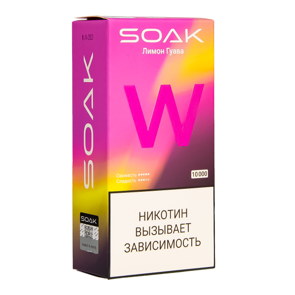 Электронная сигарета Soak W Лмион Гуава 10000 в Якутске