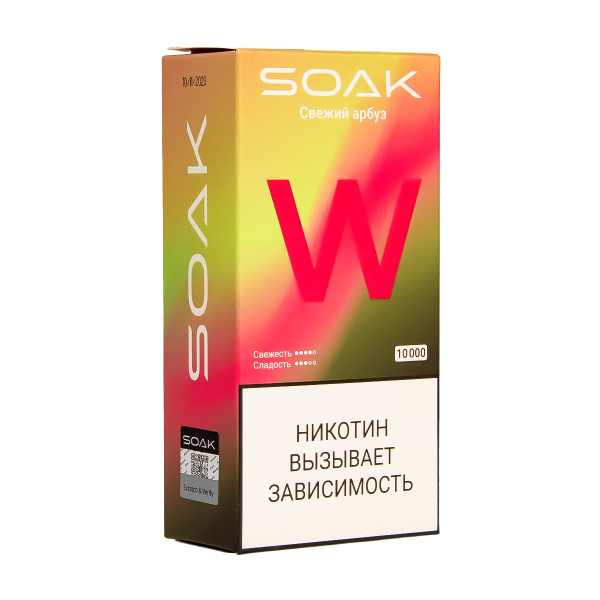 Электронная сигарета Soak W Свежий Арбуз 10000 в Якутске