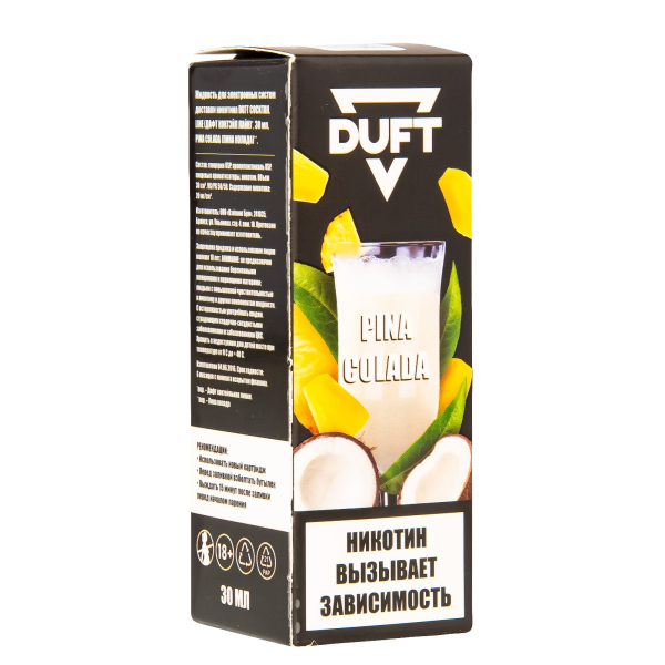 Жидкость Duft Cocktails Line Salt Pina Colada 30 Мл в Якутске