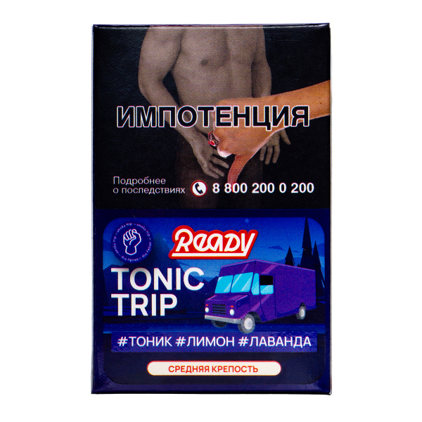 Табак Ready Tonic  Trip 25 грамм в Якутске