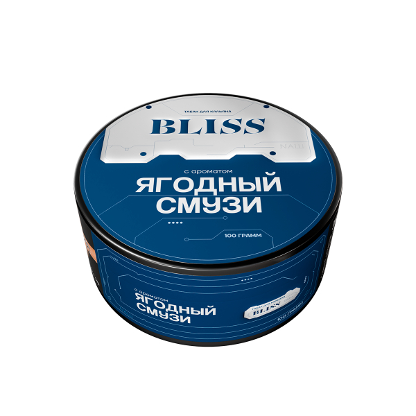 Табак Bliss Ягодный Смузи 100 грамм в Якутске
