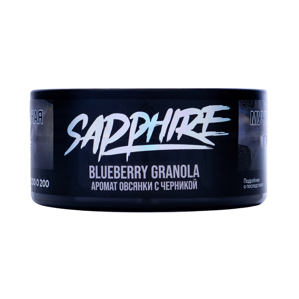 Табак Sapphire Crown Blueberry Granola 100 грамм в Якутске