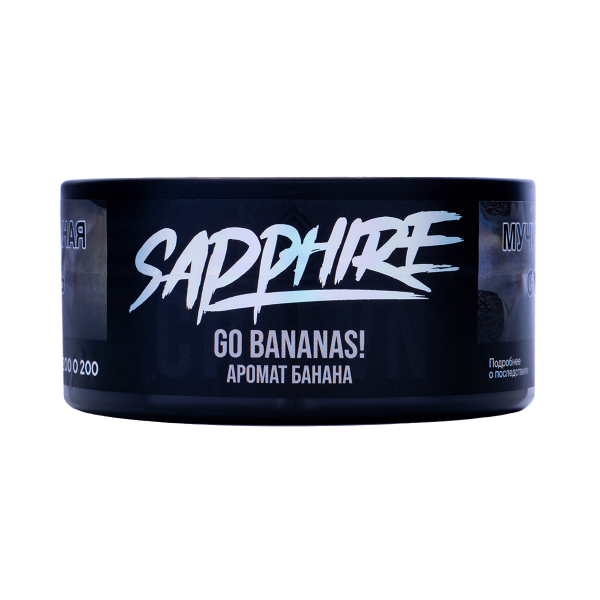 Табак Sapphire Crown Go Bananas! 100 грамм в Якутске