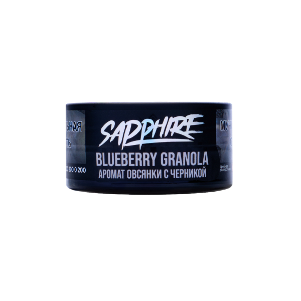 Табак Sapphire Crown Blueberry Granola 25 грамм в Якутске
