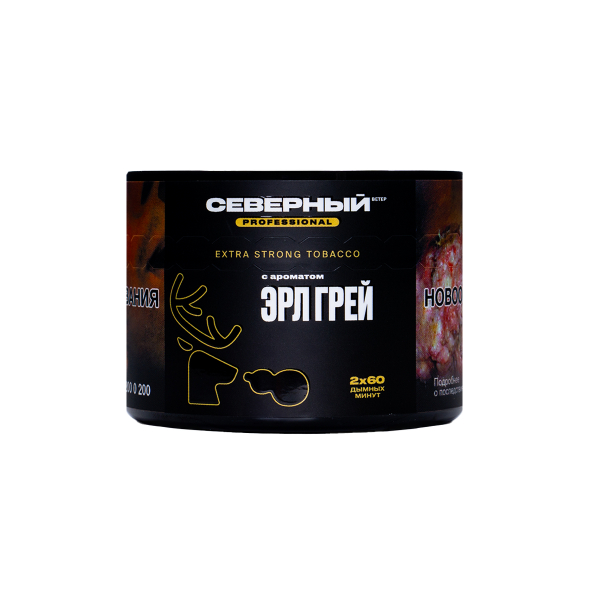 Табак Северный Professional Эрл Грей 40 грамм в Якутске
