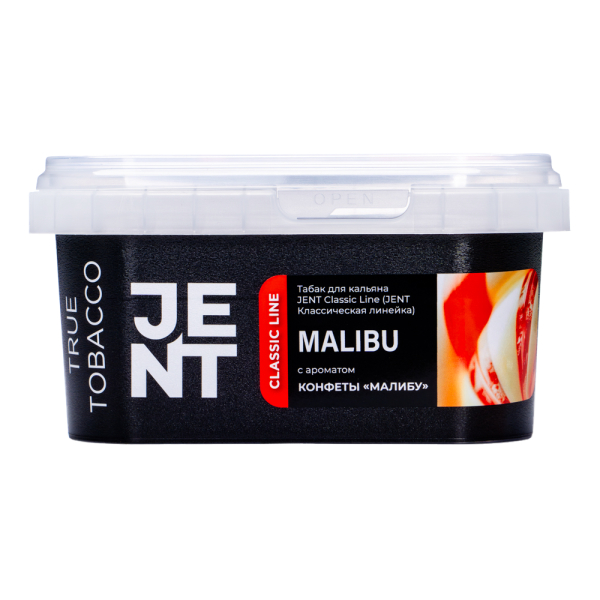Табак Jent Malibu Конфеты Малибу 200 грамм в Якутске