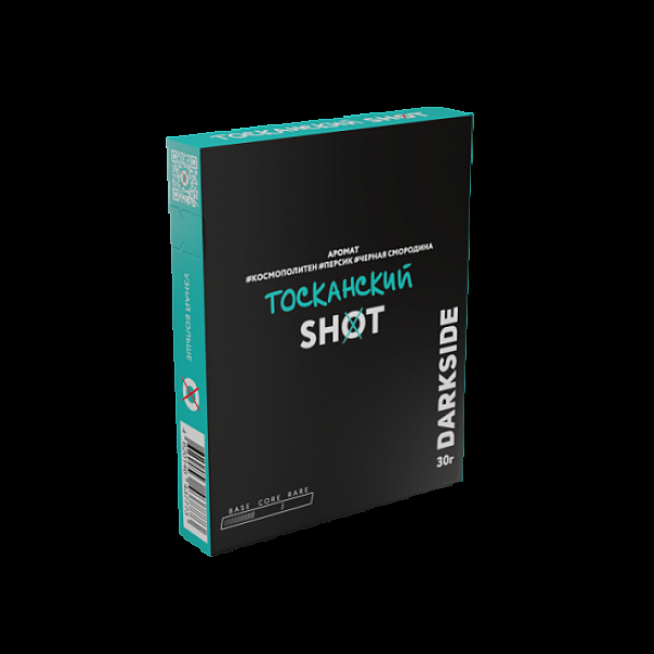 Табак Darkside Shot Тосканский 30 грамм в Якутске