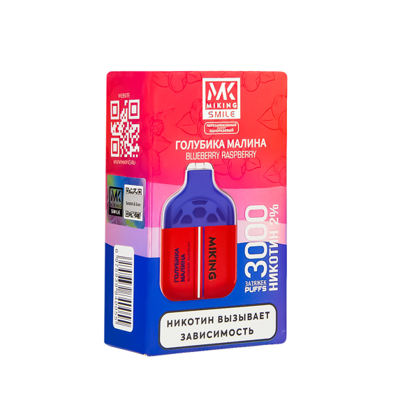 Электронка Miking Blueberry Raspberry 3000 Затяжек в Якутске