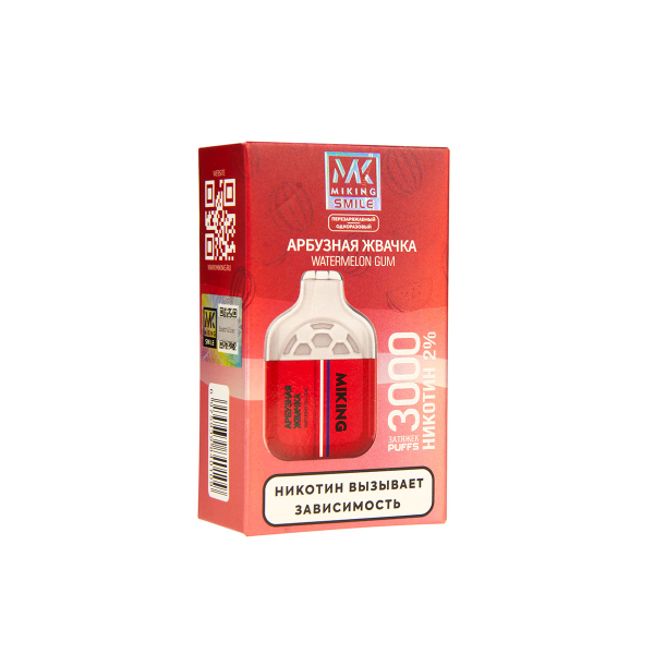Электронка Miking Watermelon Gum 3000 Затяжек в Якутске