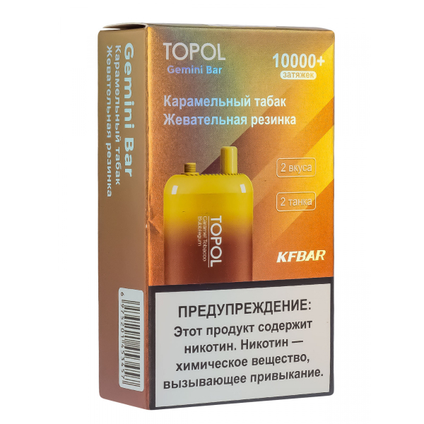 Электронка Topol Gemini Bar Caramel Tobacco | Bubblegum 10000 тяг в Якутске