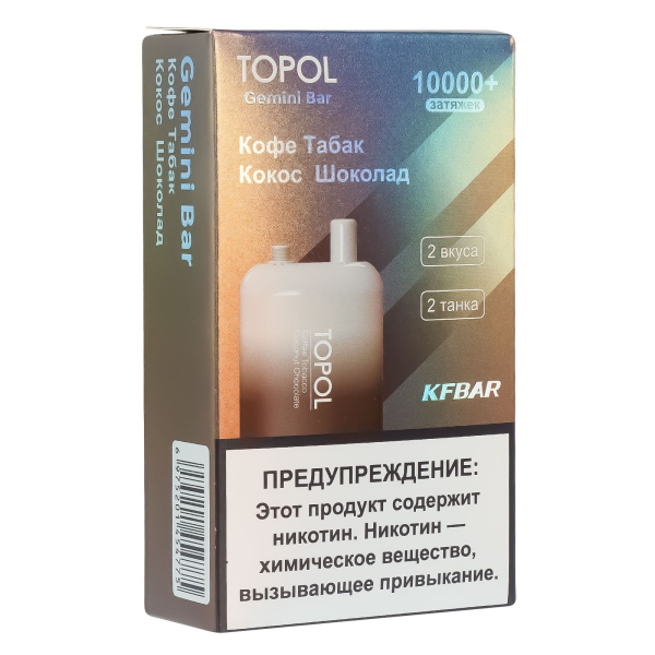 Электронка Topol Gemini Bar Coffee Tobacco | Coconut Chocolate 10000 тяг в Якутске