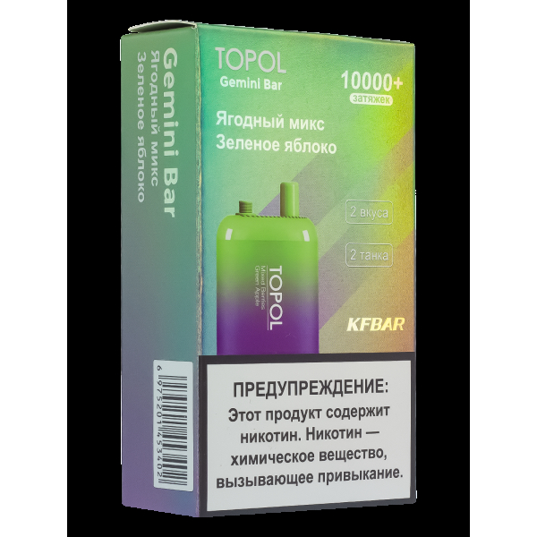 Электронка Topol Gemini Bar Mixed Berries | Green Apple 10000 тяг в Якутске
