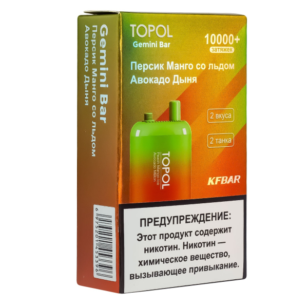 Электронка Topol Gemini Bar Peach Mango Ice | Avocado Melon 10000 тяг в Якутске
