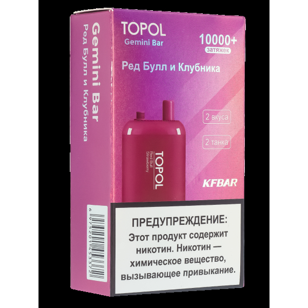 Электронка Topol Gemini Bar Red Bull | Strawberry 10000 тяг в Якутске
