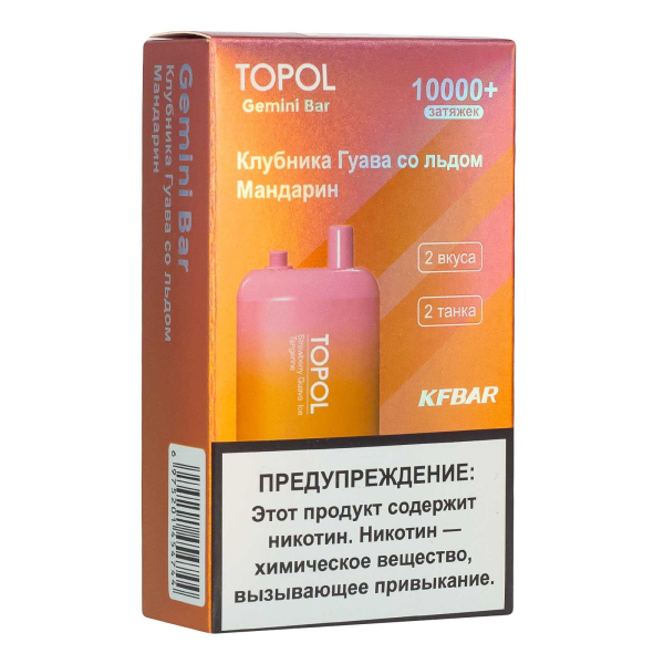Электронка Topol Gemini Bar Strawberry Guava Ice | Tangerine 10000 тяг в Якутске
