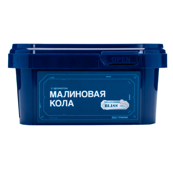 Табак Bliss Малиновая Кола 250 грамм в Якутске