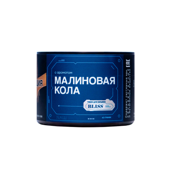 Табак Bliss Малиновая Кола 40 грамм в Якутске