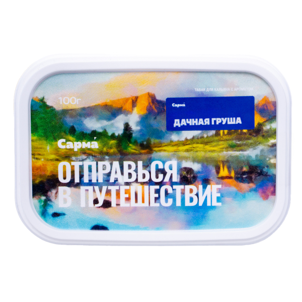 Табак Сарма Дачная Груша 100 грамм в Якутске