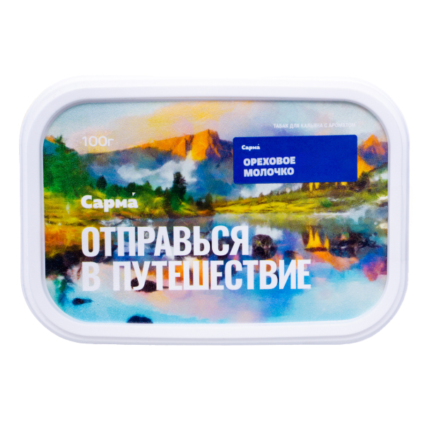 Табак Сарма Ореховое Молочко 100 грамм в Якутске