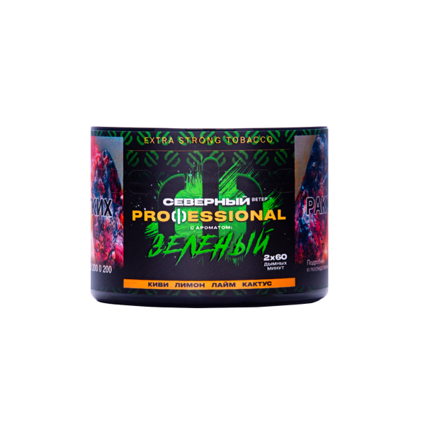 Табак Северный Professional Зеленый 40 грамм в Якутске