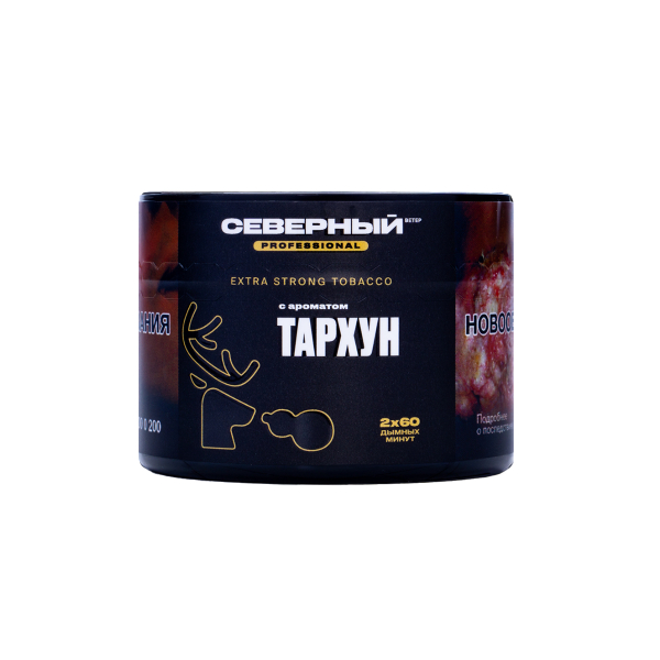 Табак Северный Professional Тархун 40 грамм в Якутске