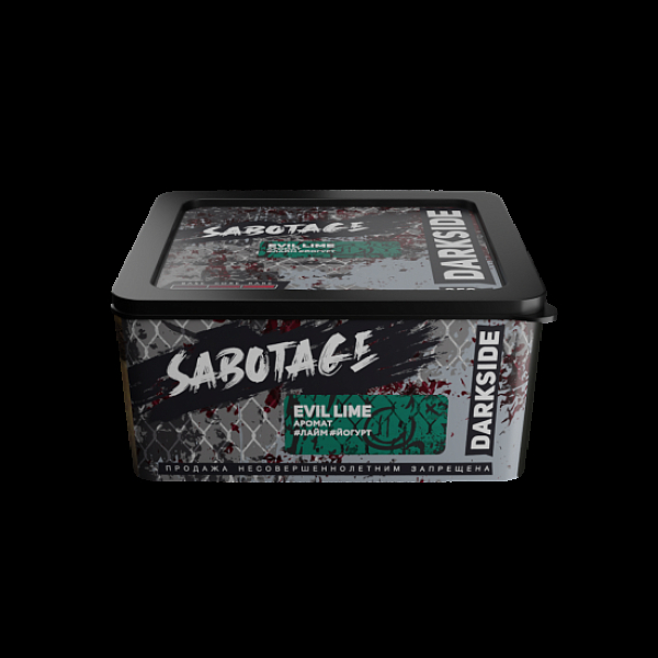 Табак Darkside Sabotage Evil Lime 250 грамм в Якутске