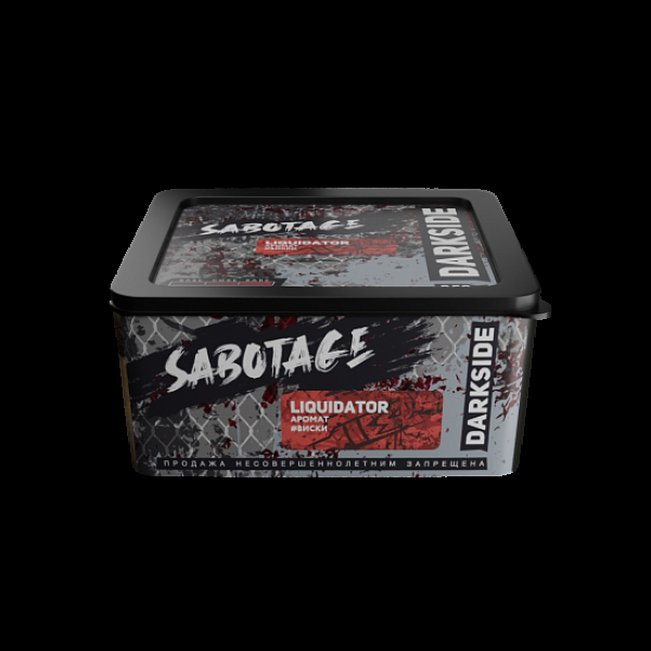 Табак Darkside Sabotage Liquidator 250 грамм в Якутске