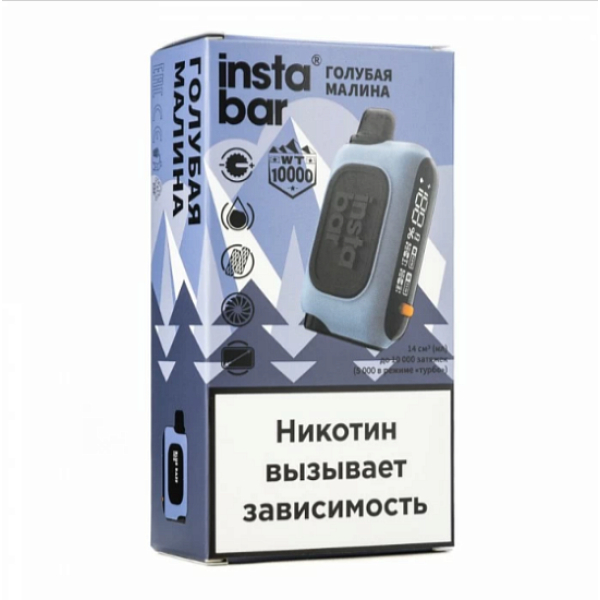 Электронка Instabar 10000 Голубая Малина в Якутске