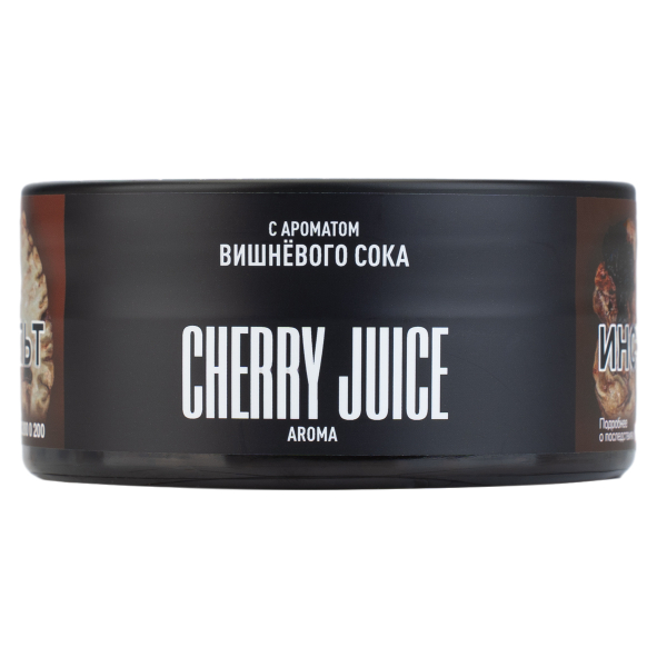 Табак Must have Cherry Juice 125 грамм в Якутске