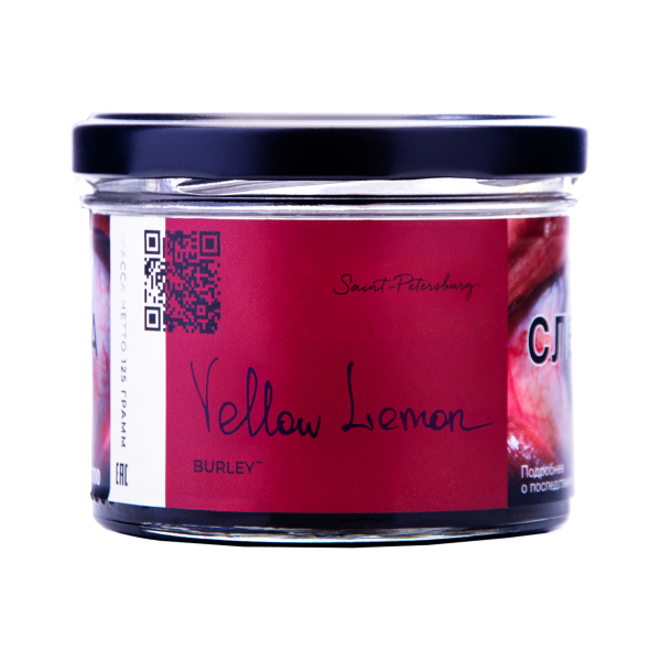 Табак Trofimoffs Burley Yellow Lemon 125 грамм в Якутске