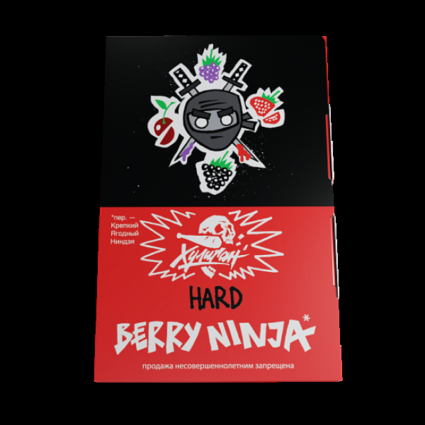 Табак Хулиган Hard Berry Ninja Лесные Ягоды 25 грамм в Якутске