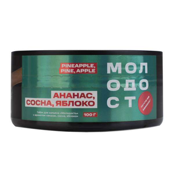 Табак Молодость Pineapple 100 грамм в Якутске