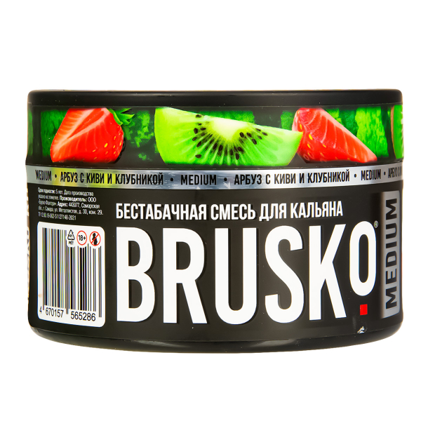 Бестабачная смесь Brusko Medium Арбуз С Киви И Клубникой 250 грамм в Якутске