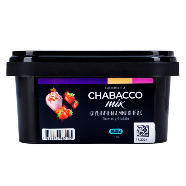 Бестабачная смесь Chabacco Mix Medium Strawberry Milkshake 200 грамм в Якутске