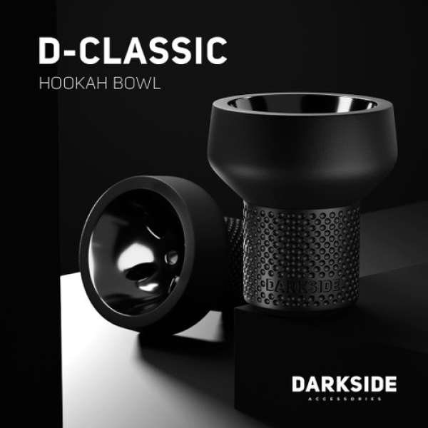 Чаша Darkside D Classic для кальяна в Якутске