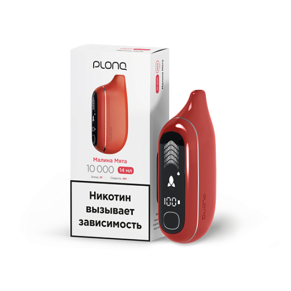 Электронка Plonq Max Pro Малина Мята 10000 затяжек в Якутске