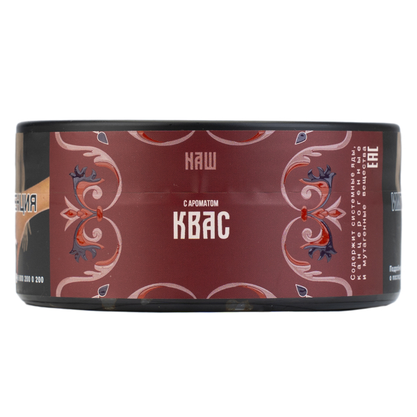 Табак NАШ Hard Квас 100 грамм в Якутске