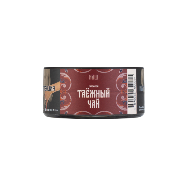 Табак NАШ Hard Таёжный Чай 20 грамм в Якутске