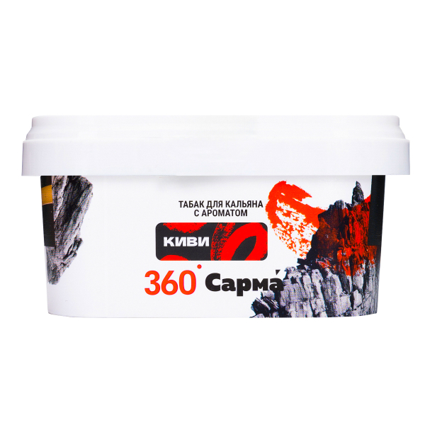 Табак Сарма 360 Крепкая Киви 200 грамм в Якутске