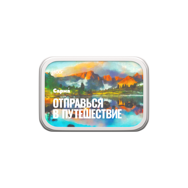 Табак Сарма Лимонный Леденец 100 грамм в Якутске
