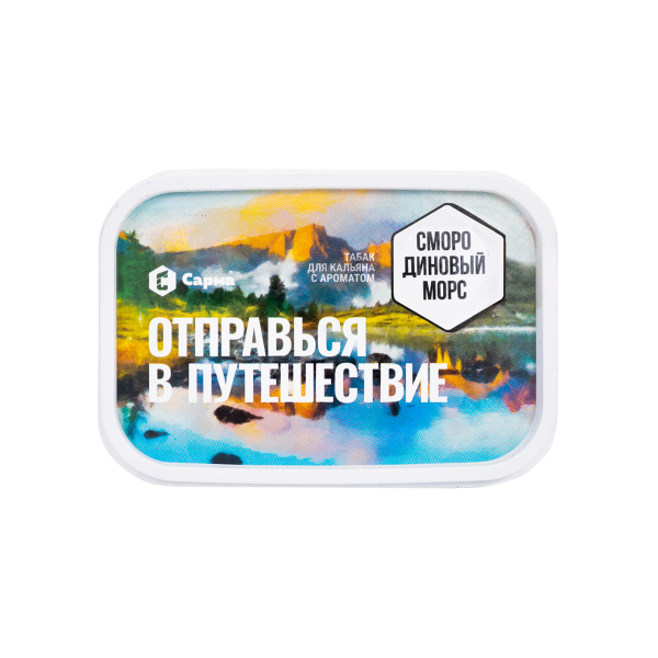 Табак Сарма Смородиновый Морс 100 грамм в Якутске