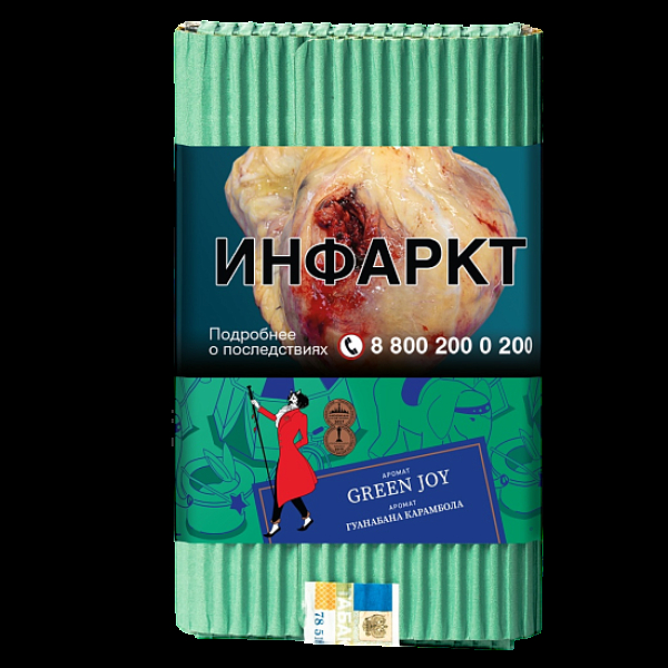 Табак Satyr Green Joy Гуанабана Карамбола 100 грамм в Якутске
