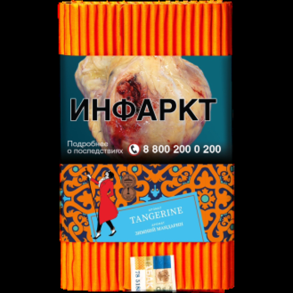 Табак Satyr Tangerine Зимний Мандарин 100 грамм в Якутске