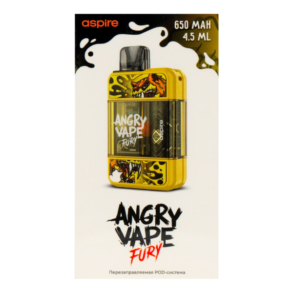 POD-система Brusko Angry Vape Fury 650 Mah Жёлтый в Якутске