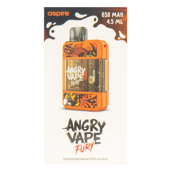 POD-система Brusko Angry Vape Fury 650 Mah Оранжевый в Якутске