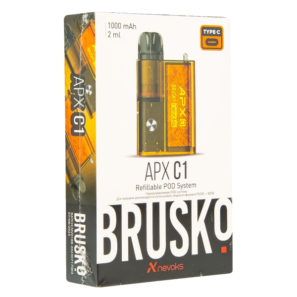POD-система Brusko Apx C1 Жёлтый Клён в Якутске