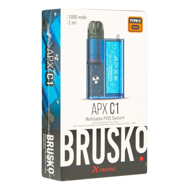 POD-система Brusko Apx C1 Лазурная Волна в Якутске