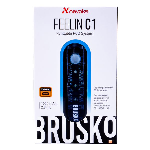 POD-система Brusko Feelin C1 Голубой в Якутске