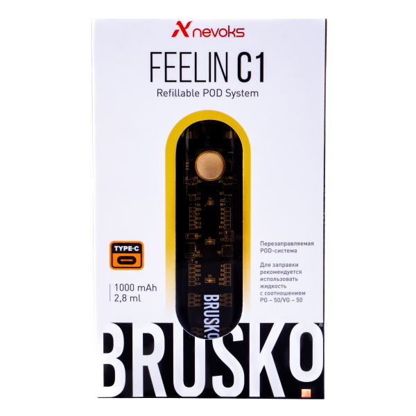 POD-система Brusko Feelin C1 Желтый в Якутске