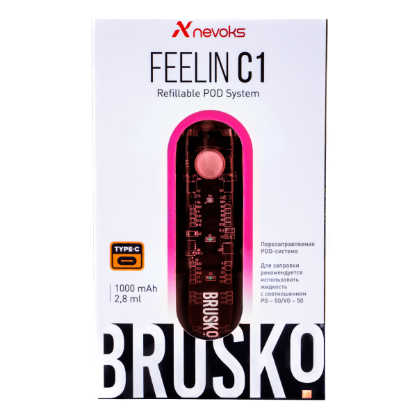 POD-система Brusko Feelin C1 Розовый в Якутске